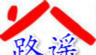 上海保潔公司服務與收費指南 精細保潔如何做，費用怎么算？
