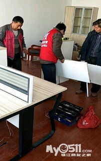 喜鵲搬家保潔 精品組合服務，打造一站式無憂體驗